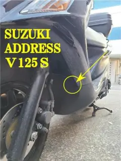 匿名発送　プッシュリベット　6㎜穴用　6個 スズキ　アドレスＶ125　カウル固定