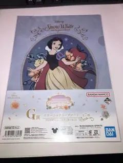 一番くじ〈ディズニープリンセス〉Dream in color