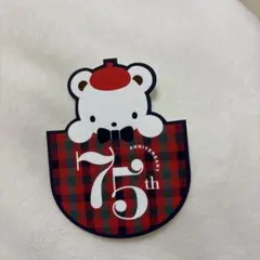 familiar 75th Anniversary ステッカーのサムネイル