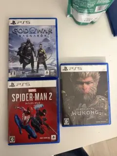 PS5 AAA人気ゲーム 3本セット