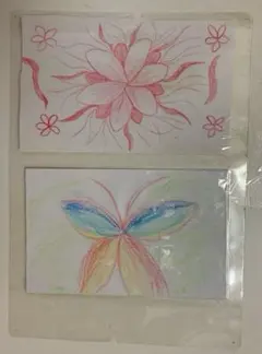 Item thumbnail for item 71653f06-089a-4133-96c5-46eac1274f64