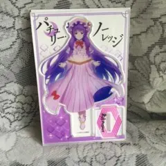 まーちゃん様 リクエスト 2点 まとめ商品