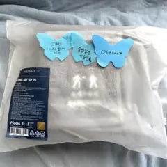 新品未開封 DXS SERENADE ON STAGE TOWEL グレータオル - メルカリ