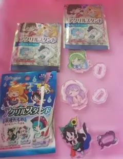 Item thumbnail for item 755290ee-b271-4d99-a128-a346aaf3b43f