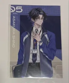 2025年最新】麻倉シノの人気アイテム - メルカリ