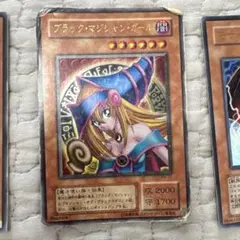 ブラック・マジシャン・ガール レプリカカード