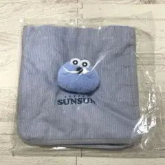 が*ゃ様 【未使用】パペットスンスン　もふもふトートバッグ
