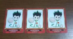 ジャンプフェア　アニメイト特典カードHUNTER×HUNTER 3枚セット