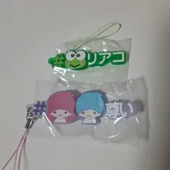 m様専用
