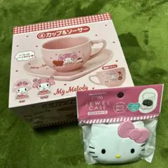 マイメロディ カップ&ソーサー