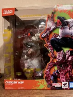 【未開封】チェンソーマン フィギュアーツzero Figuarts ZERO