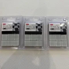 ガラスタイル 3個セット 新品未開封