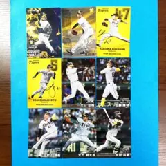 2025カルビープロ野球チップス第1弾　阪神タイガース　スターカード他9枚