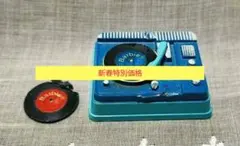 Item thumbnail for item f5ea6eba-3b13-4d5d-9162-77a55896452f