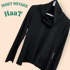 2026年最新】イッセイミヤケTシャツの人気アイテム - メルカリ