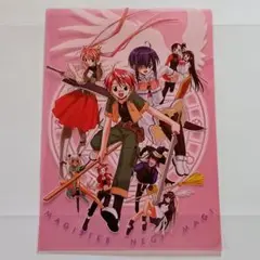 2026年最新】週刊少年マガジン 懸賞の人気アイテム - メルカリ