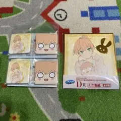 新品》　ラッキーくじ　ラブライブ　蓮ノ空　日野下花帆　3点セット