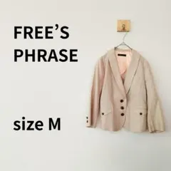 FREE'S PHRASE テーラードジャケット ベージュ Mサイズ 1213のサムネイル