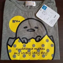 なーちゃん様専用　グデタマ Tシャツ 100cm 杢グレー