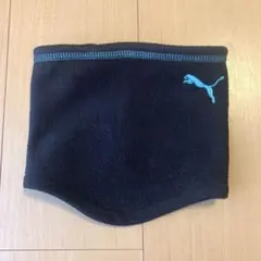 プーマ⭐︎ネックウォーマー ⭐︎ブラックフリース スキー　サッカー　雪遊び