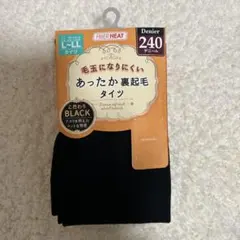 新品　あったか裏起毛タイツ　L〜LL