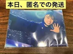 忍ミュ　S席　特典　ブロマイド　尾浜　尾浜勘右衛門　ミュージカル　忍たま