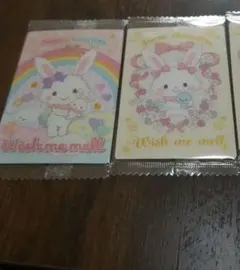 サンリオウエハース6 7 ウィッシュミーメル2枚セット