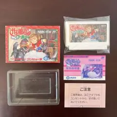 Item thumbnail for item 85e509aa-9725-44d9-8130-091578fe0a93