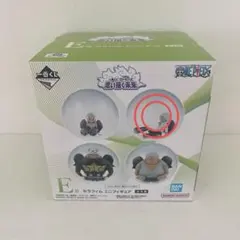 ワンピース　一番くじ　思い描く未来 E賞 セラフィム ミニフィギュア S-ホーク