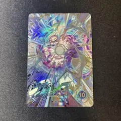 2026年最新】悟空gt sec パラレルの人気アイテム - メルカリ