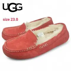 【UGG/アグ】美品 ANSLEY アンスレー ボア スリッポン モカシン 23