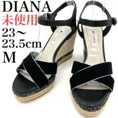 【大人気】　ダイアナ　サンダル　23cm エスパドリーユ　グリッター