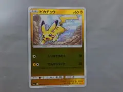2026年最新】gxバトルブーストの人気アイテム - メルカリ