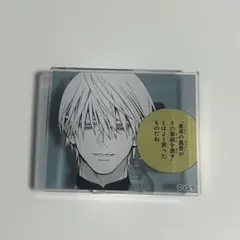極楽街 黄泉 アクリルバッジ - メルカリ