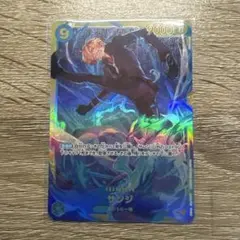 サンジ SEC OP06-119