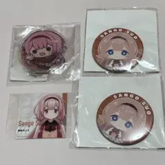 Item thumbnail for item 24e6ed5f-6c8c-488c-b8c3-037357b2fbaf