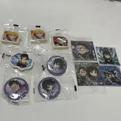 鬼滅の刃　缶バッチ　シール