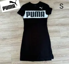 PUMA ブラック 半袖ミニワンピース S