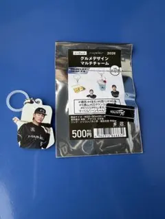 メルカリ