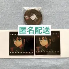 鬼滅の刃　時透無一郎　お楽しみくじ　ダイニング