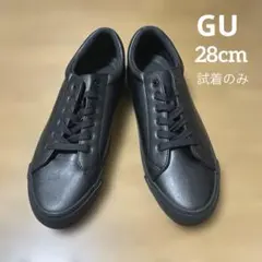 Item thumbnail for item 17569579-37c3-430d-98f8-666d44484bc7