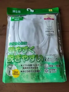 Item thumbnail for item 7c43eb7c-97bb-4503-9596-5d9f1042a005