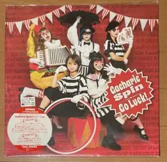 ガチャリック・スピン Go Luck 完全生産限定盤 Type-GACHA