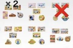 一番くじ　パペットスンスン ステッカーセット