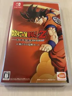 Switch1 ドラゴンボールZ KAKAROT + 新たなる覚醒セット