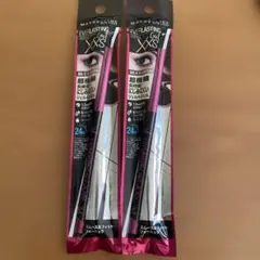MAYBELLINE NY ジェルライナー　エクストラスリム　ダークブラウン2本