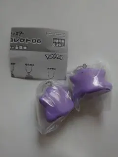ポケモン ガシャットコレクト06 2体セット