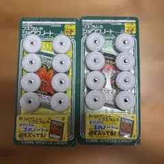フエラムネ　コリス×ショウワノート　2個セットのサムネイル