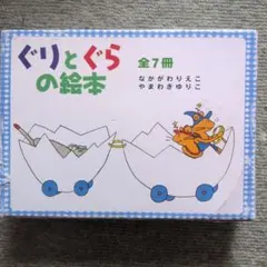 Item thumbnail for item 3762dc68-a8d5-4716-a056-5cc664f589e4