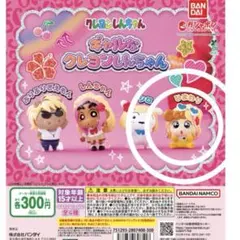 Item thumbnail for item 51f1914f-dad3-4425-8b99-2a1b5a4a3f17